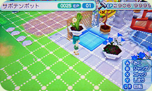 harvest moon new leaf